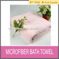 super soft microfiber pet towel